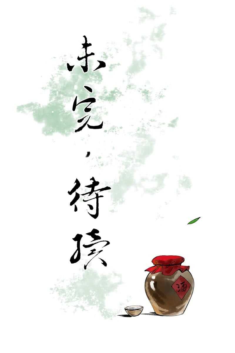 第190话 滴滴(2)42
