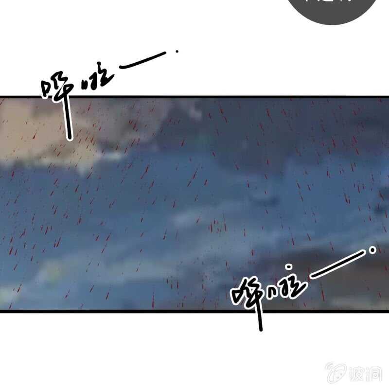第169话 中毒！20