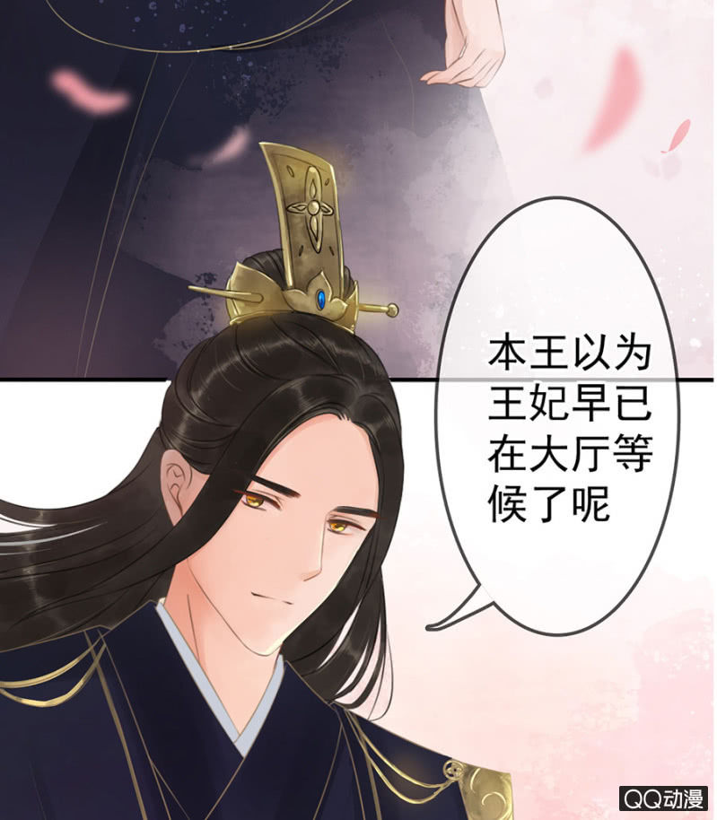 第11话23