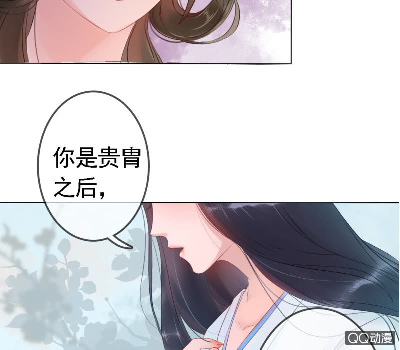 第15话13