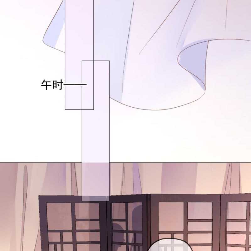 第142话 事后19