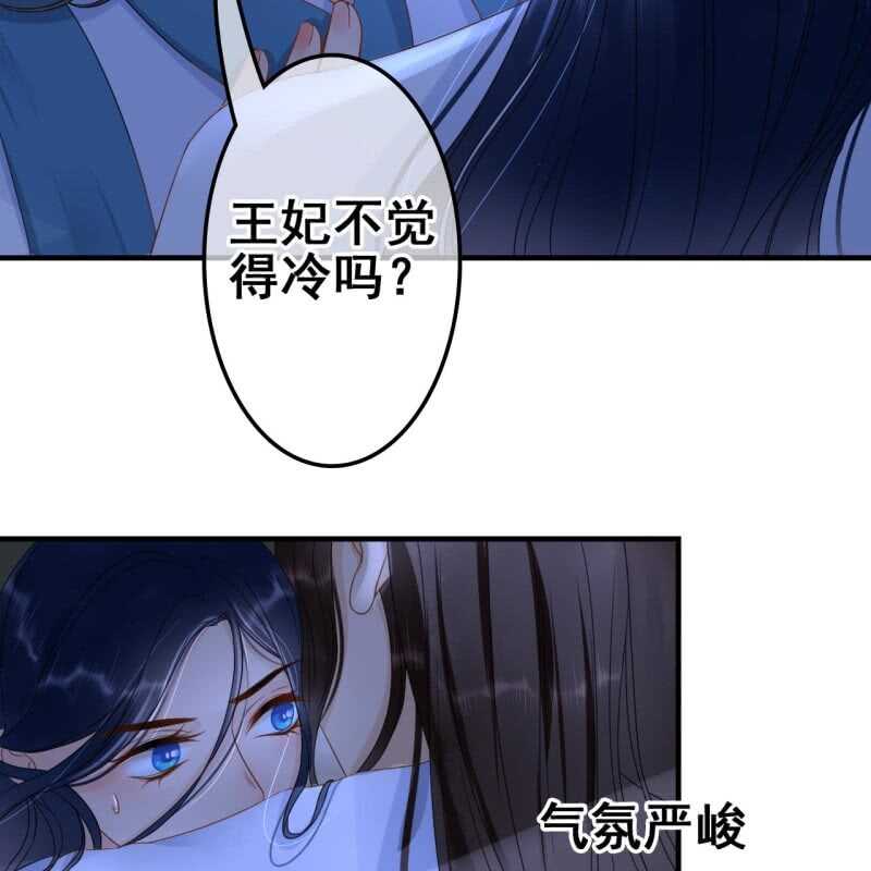 第63话37