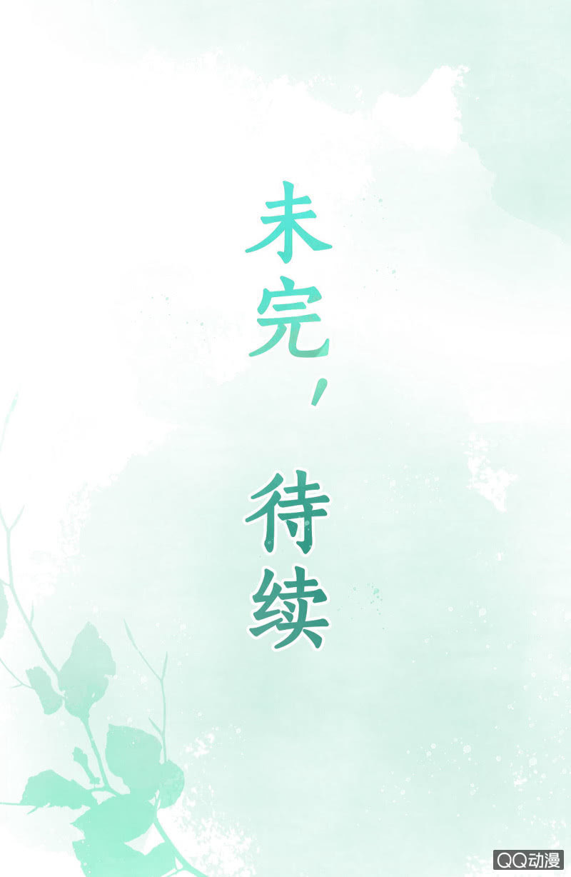 第21话58