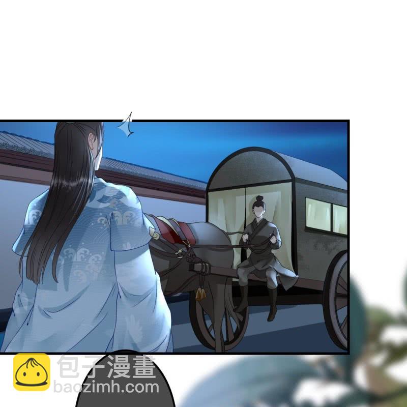 第103话10