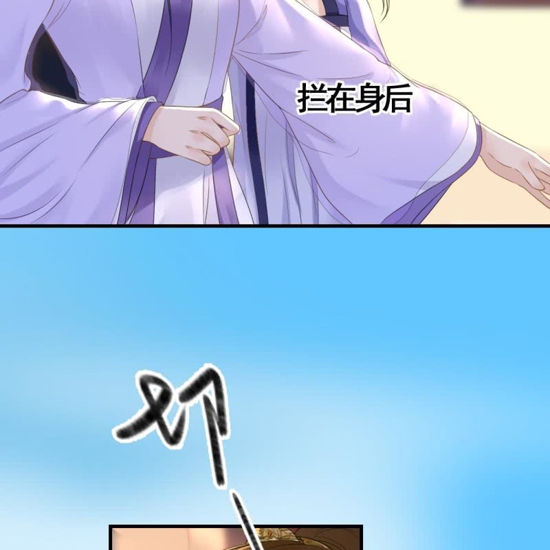 第75话31
