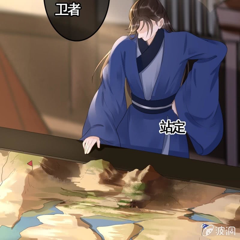 第94话24