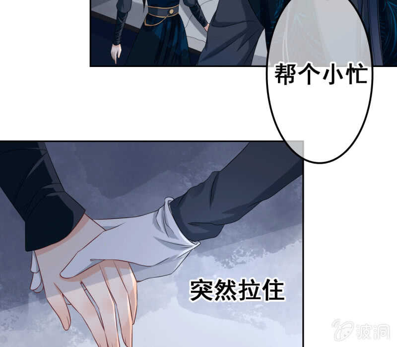第39话32