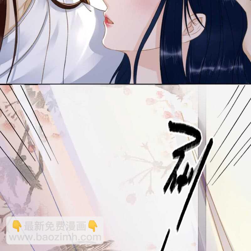第140话 我想要你3