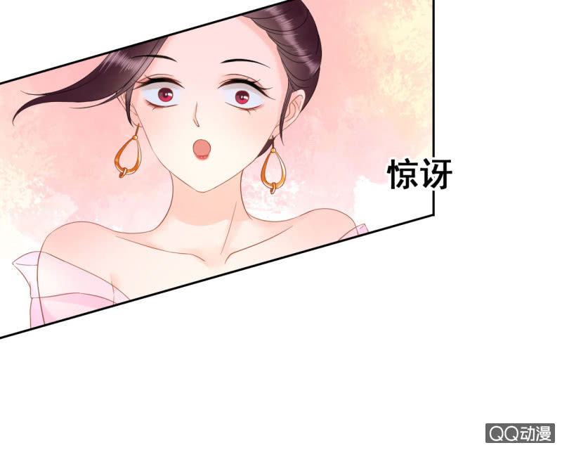 第33话11