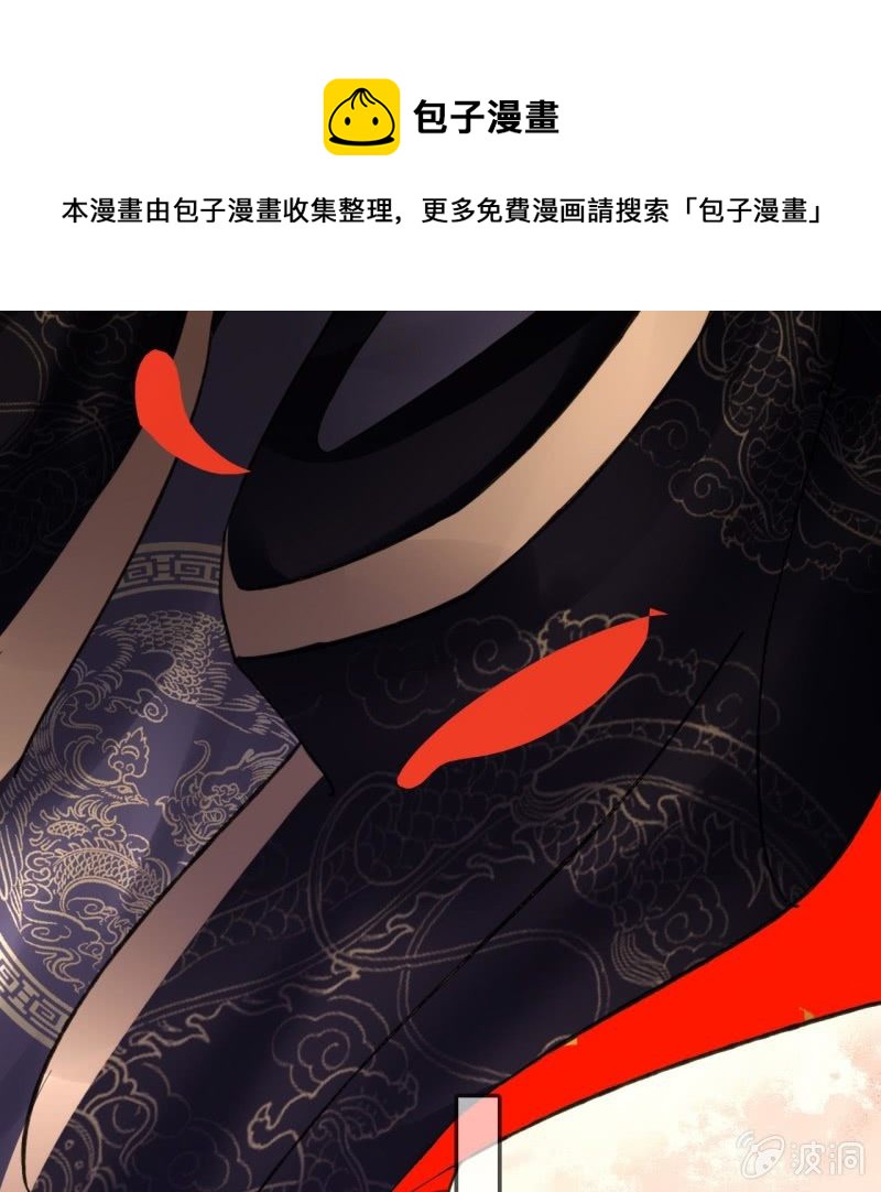 第204话 于是，终于44
