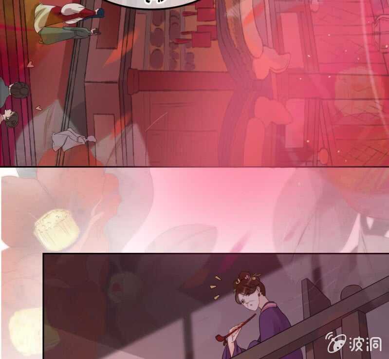 第44话43