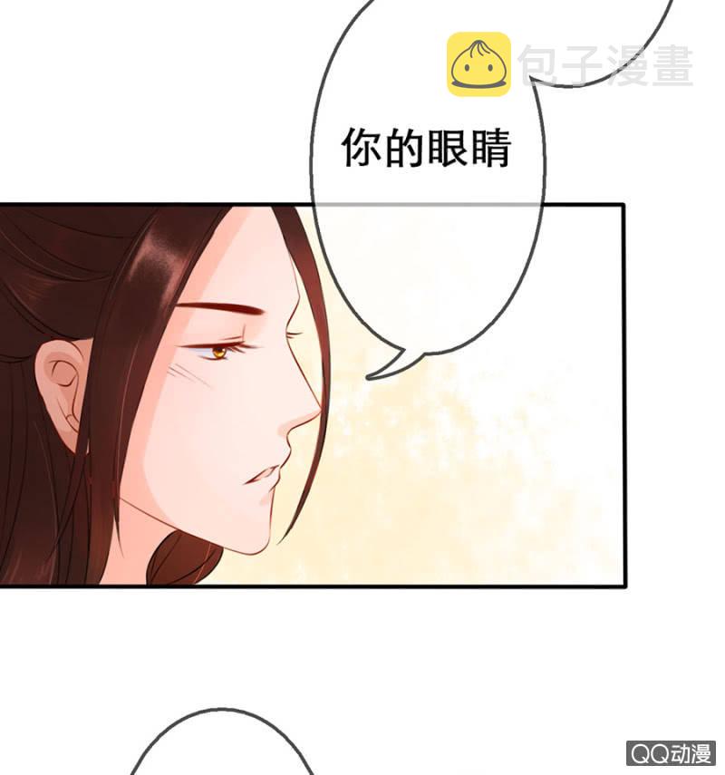 第12话3