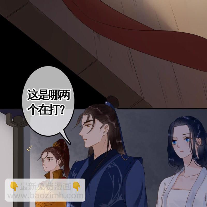 第84话22
