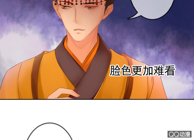 第18话3