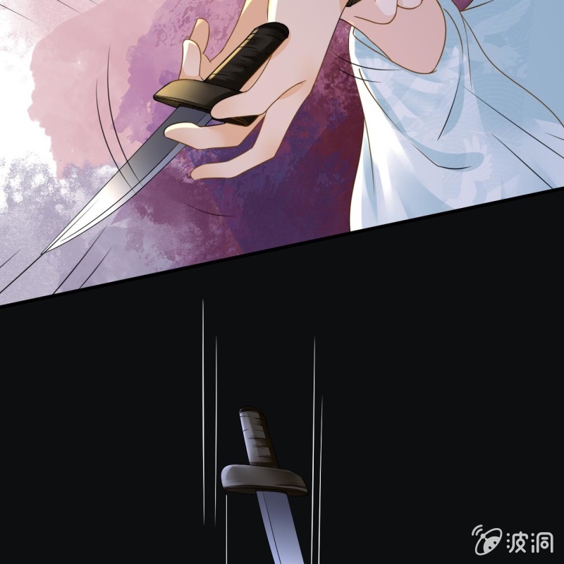第104话24