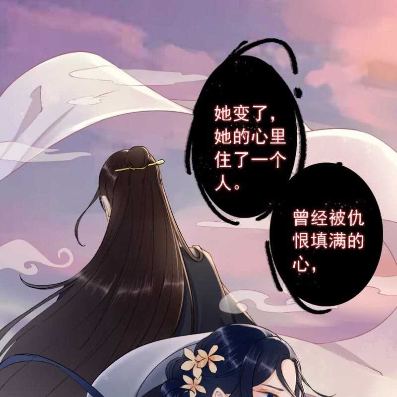 第180话 友谊的小船翻了14