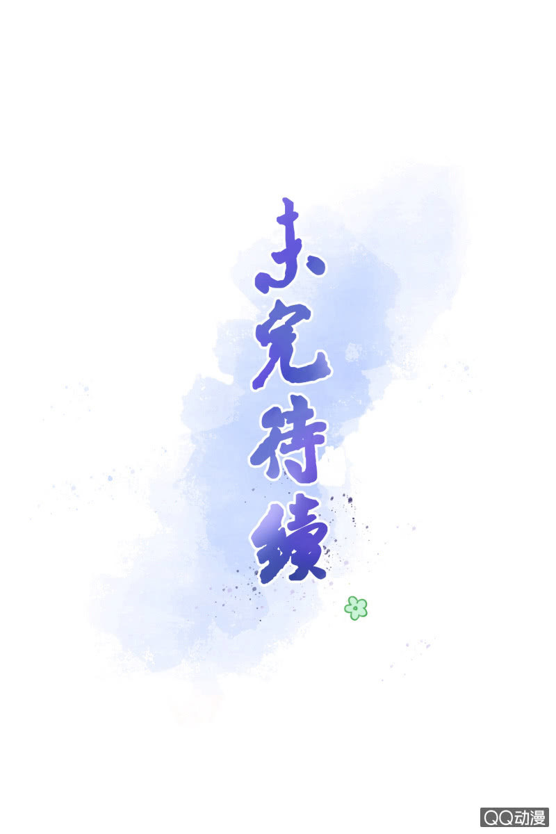 第14话48