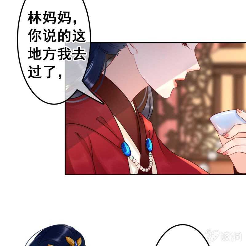 第45话42