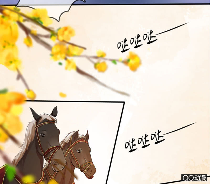 第11话10