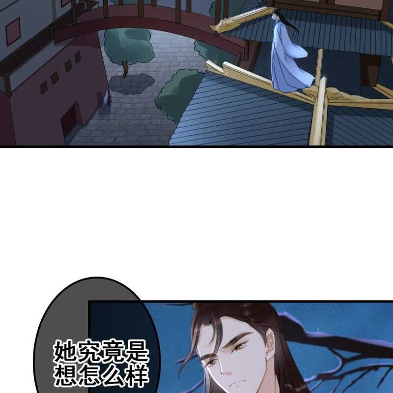 第63话9
