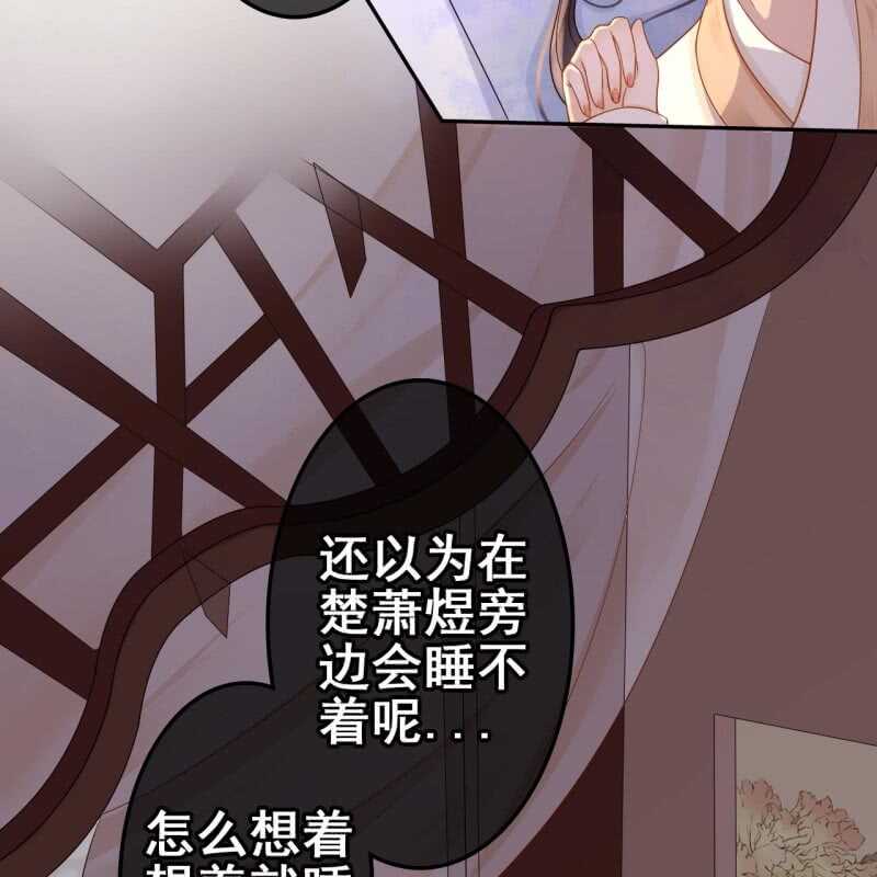 第59话26