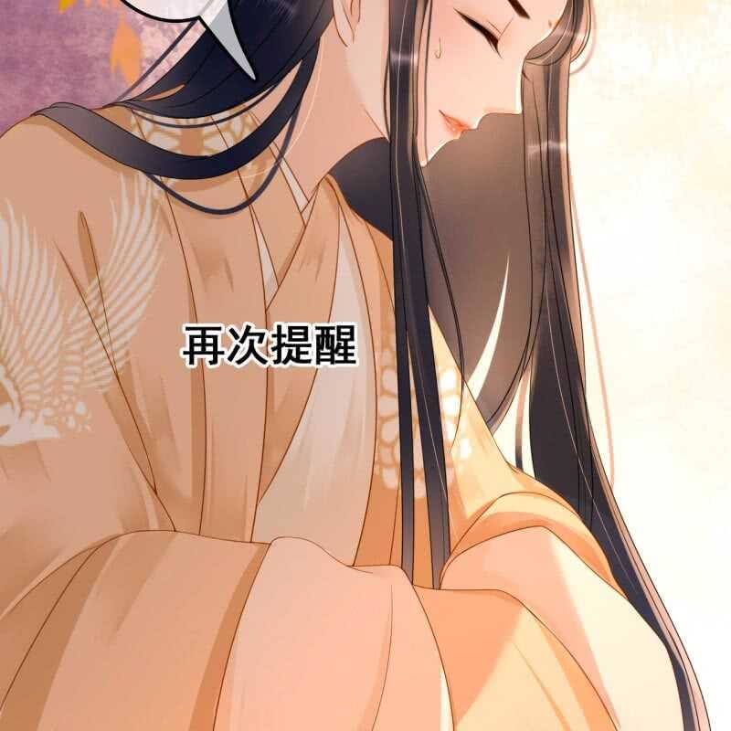 第58话14