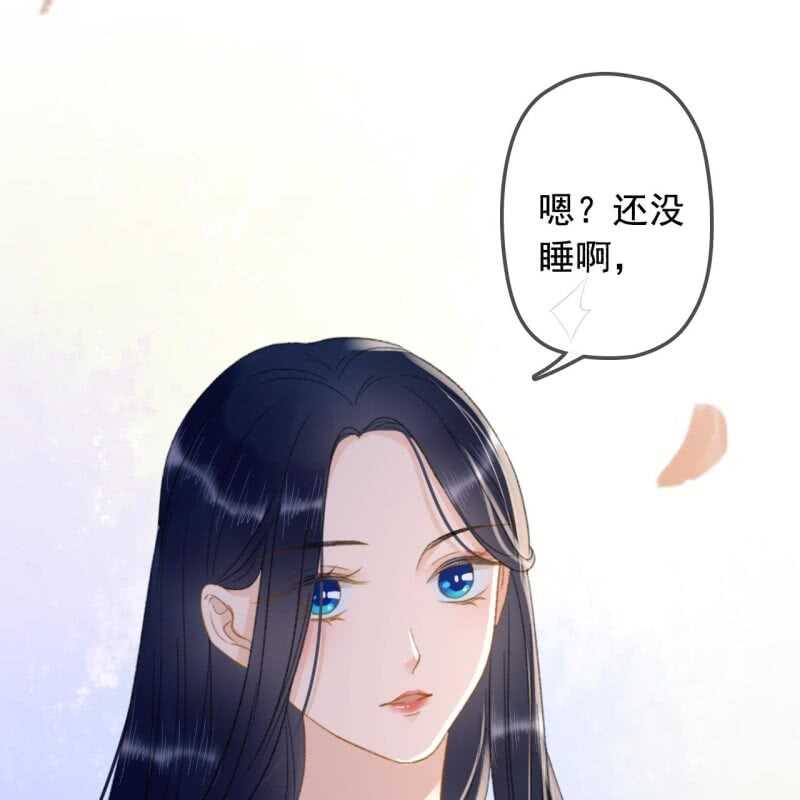 第139话 咱们去睡觉吧26