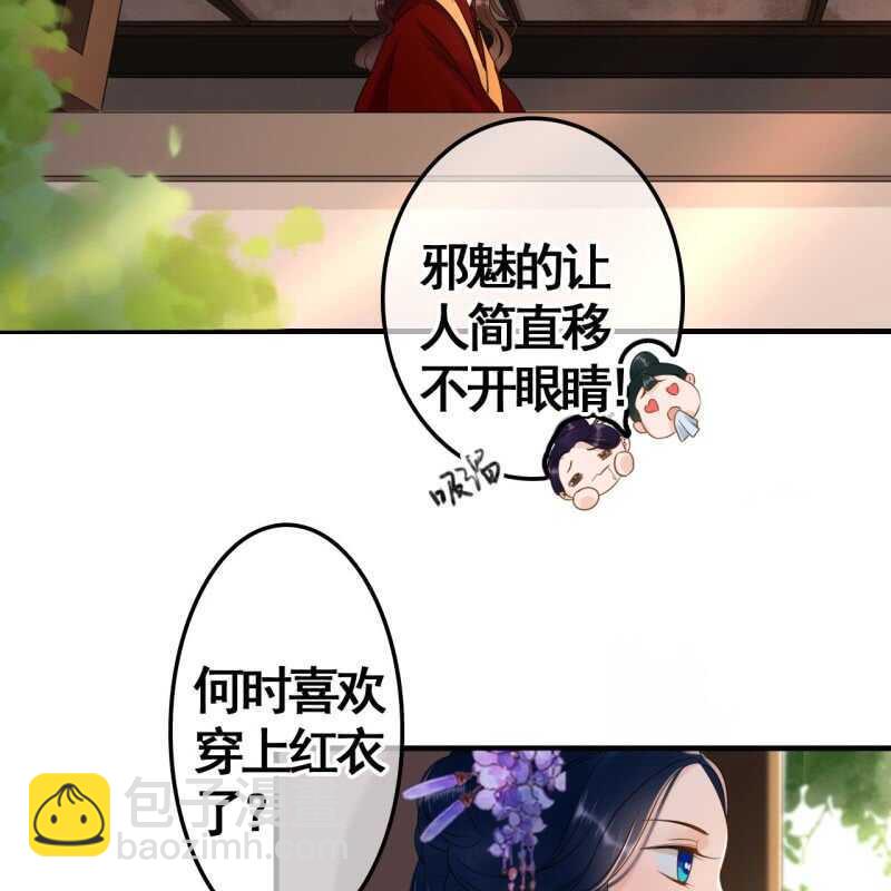 第72话7