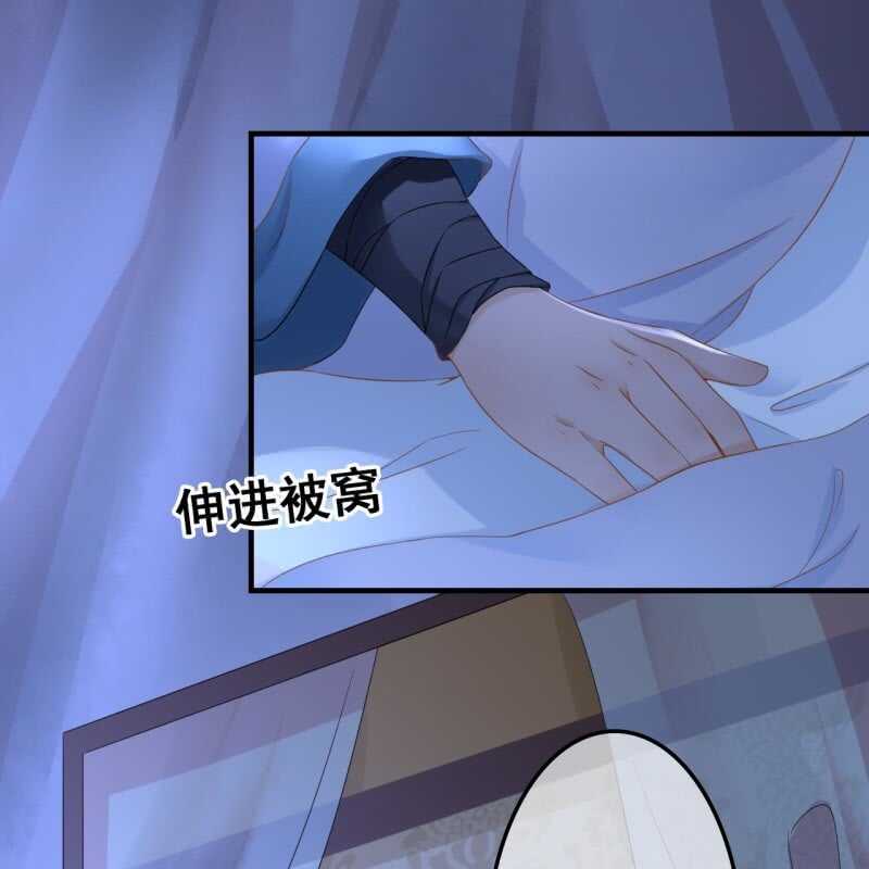 第63话33