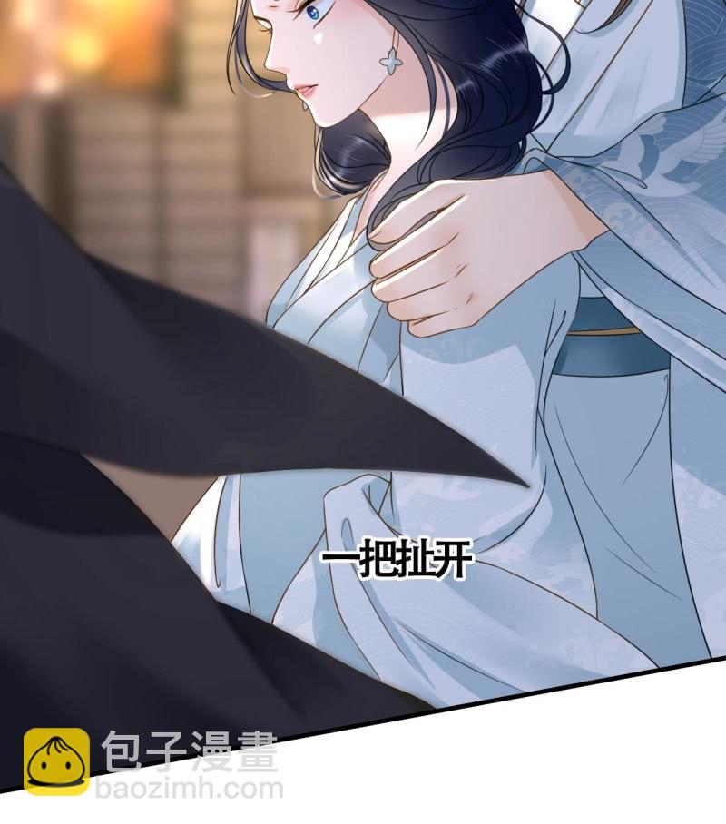 第105话15