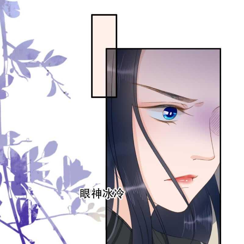 第176话 你回来了37
