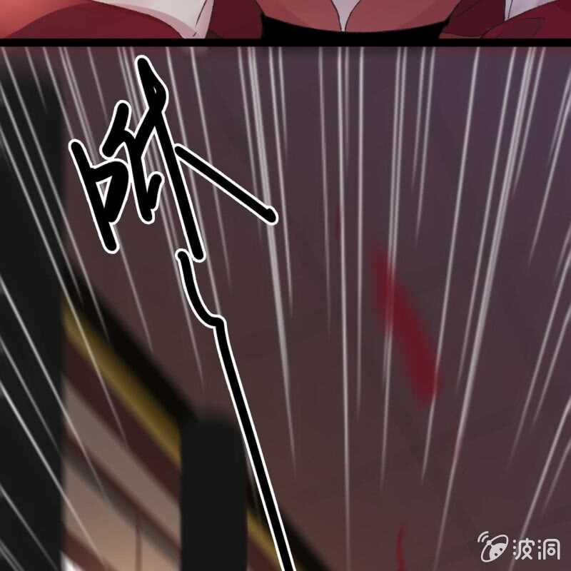 第194话 再见丽丽40