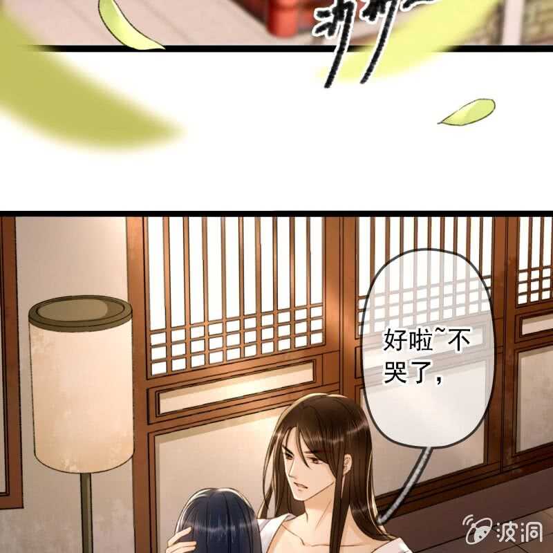 第191话 事后32