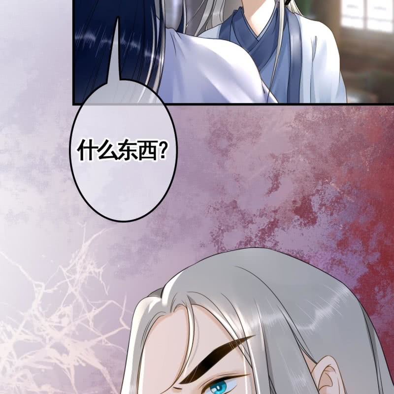 第109话38