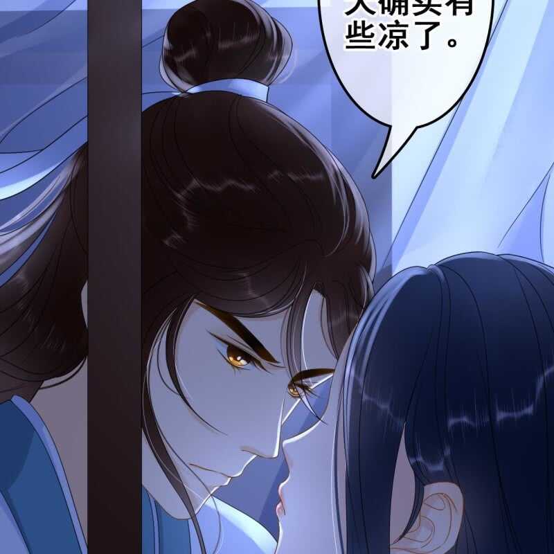 第64话6