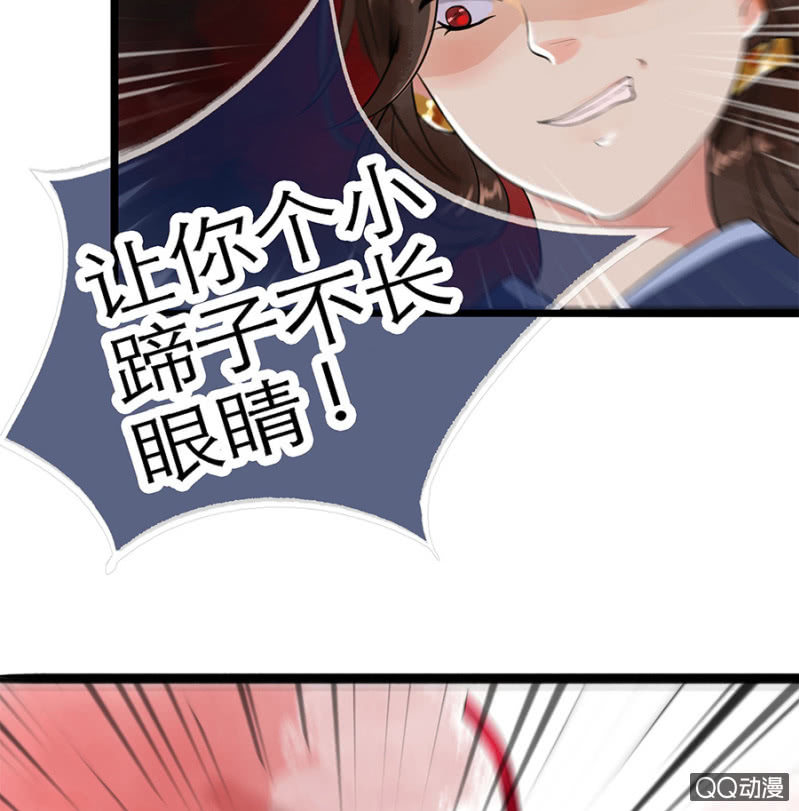 第2话32
