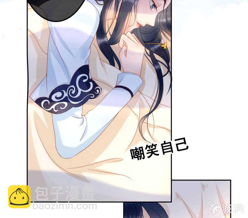 第39话15