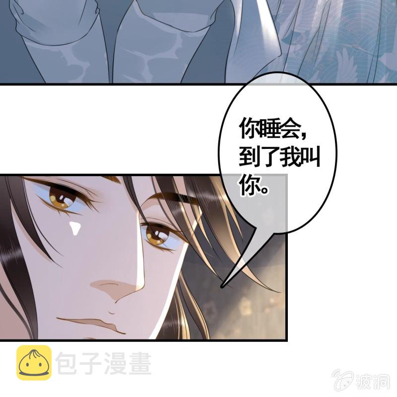 第98话24
