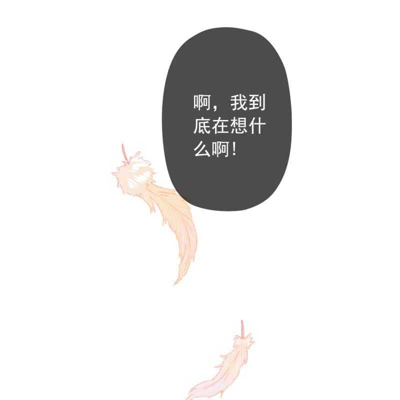 第138话 宇文大公子41