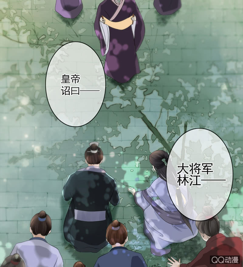 第1话14