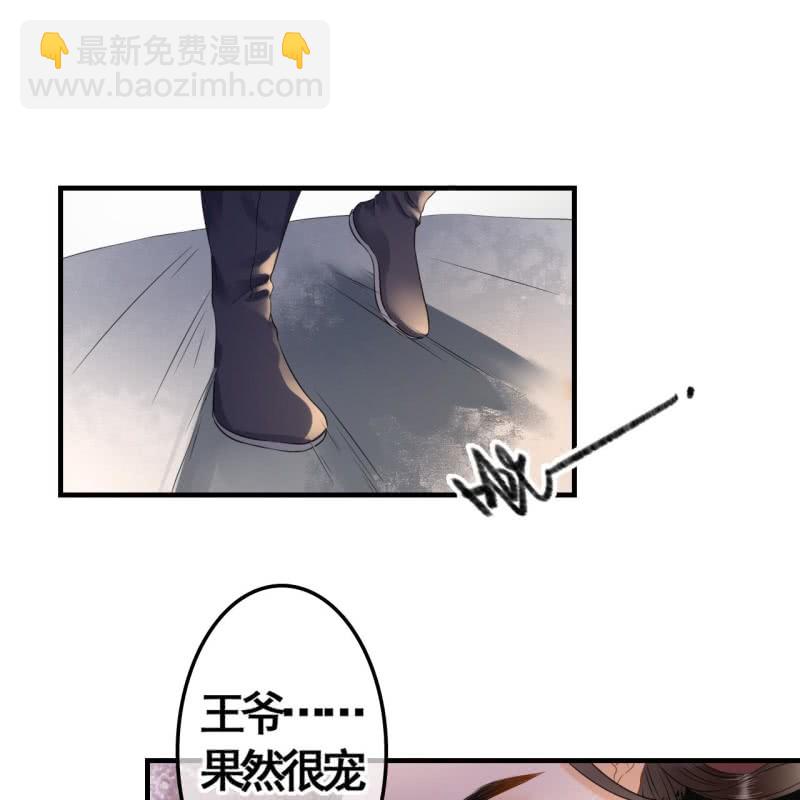 第100话18
