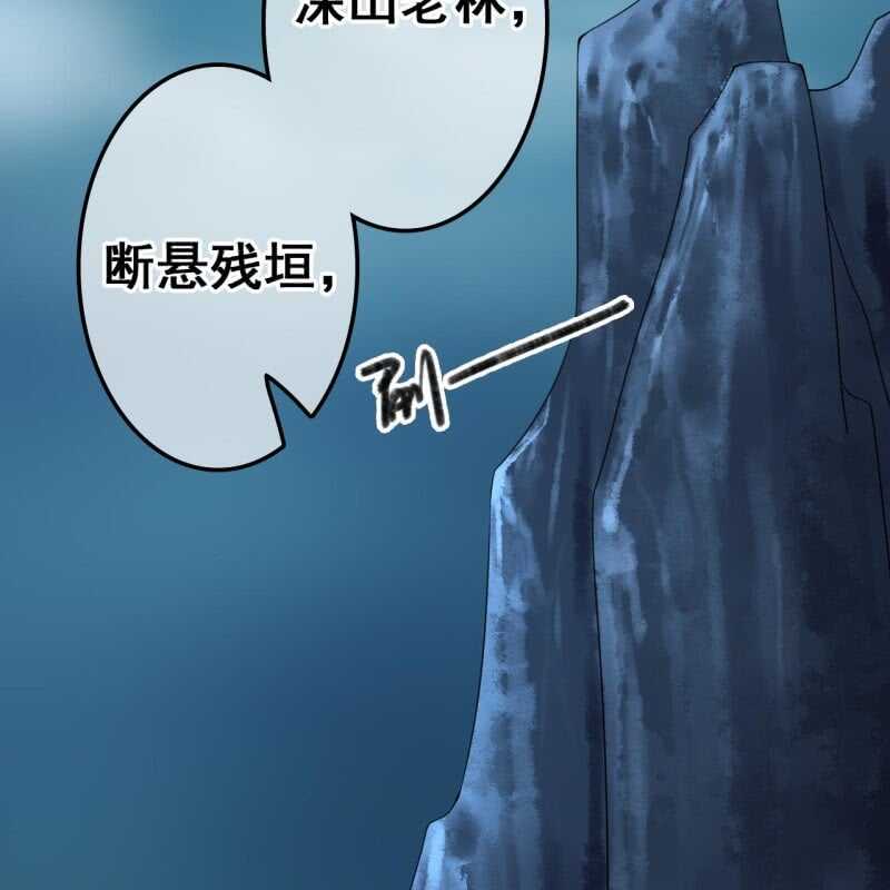 第65话18