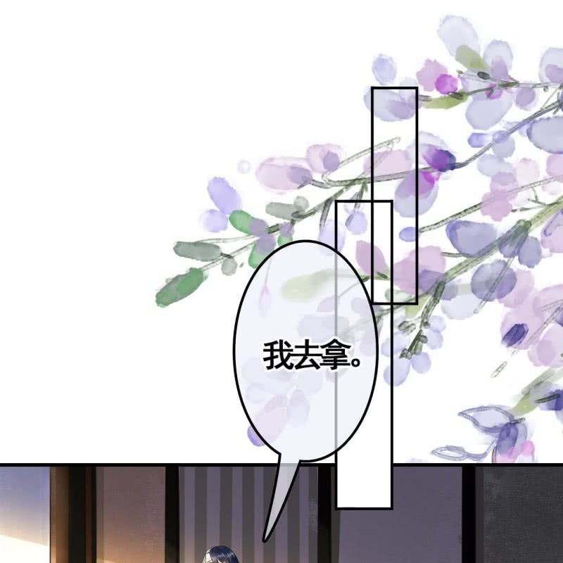 第110话2