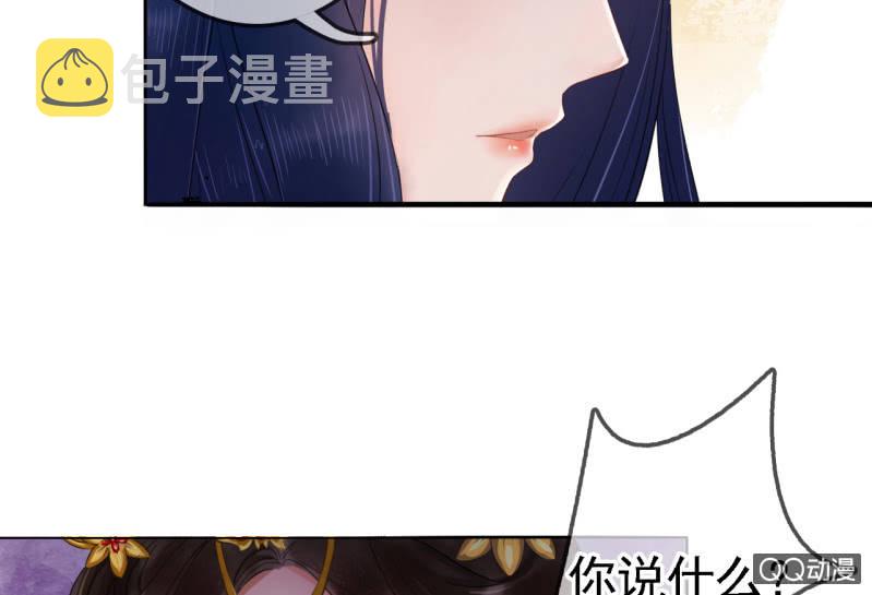 第17话22