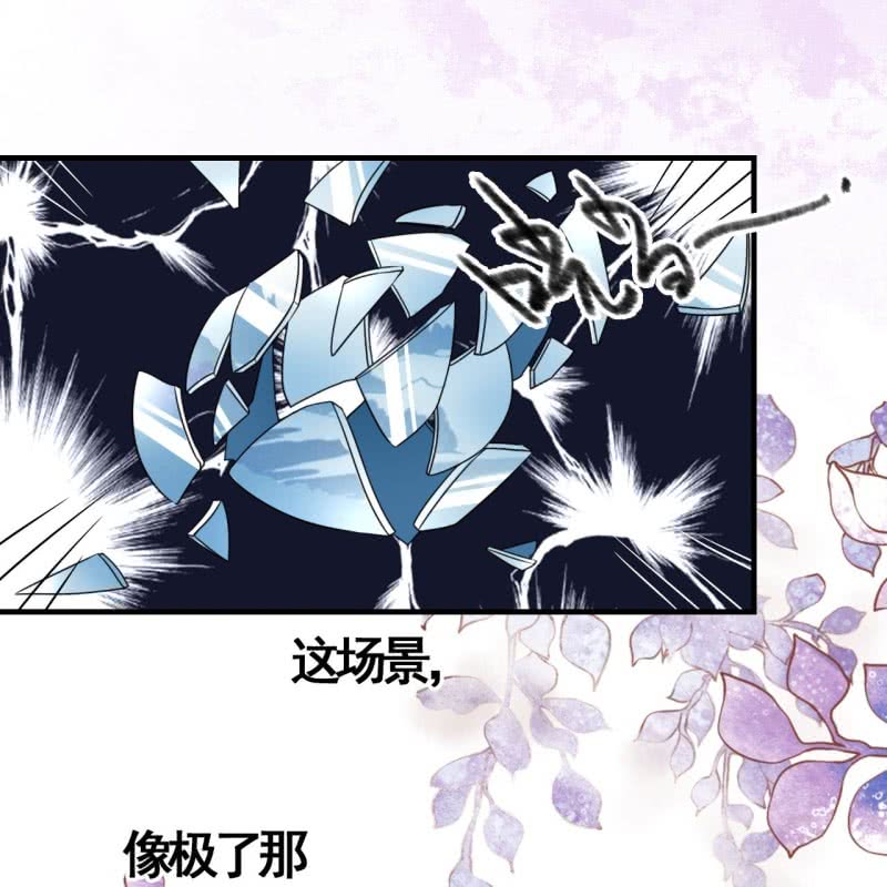 第110话37