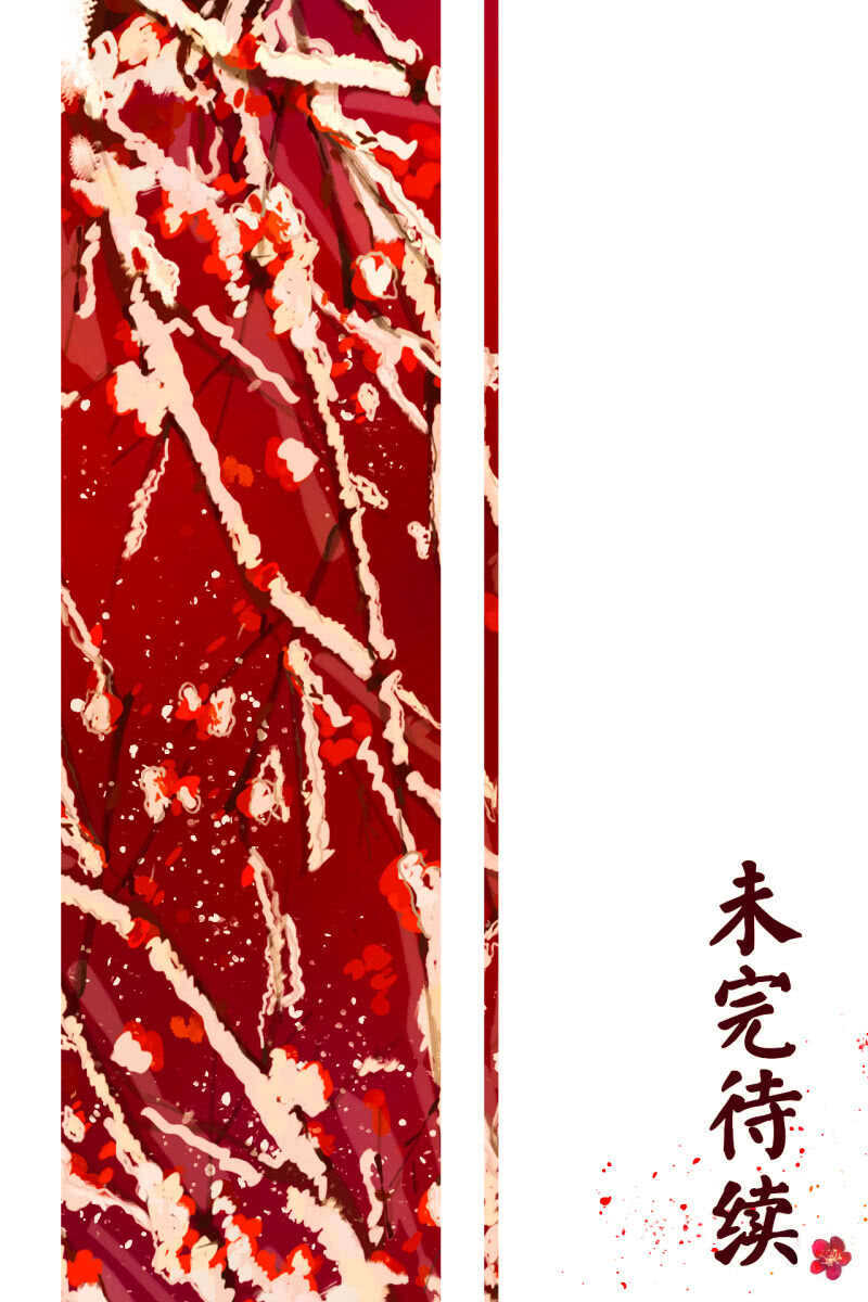第67话51
