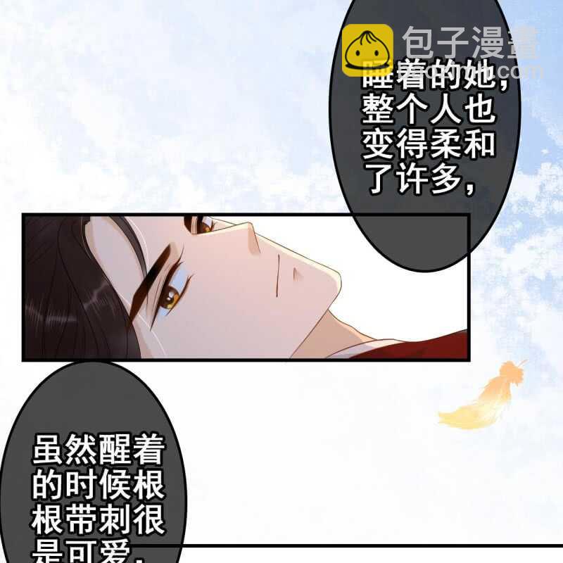 第59话18