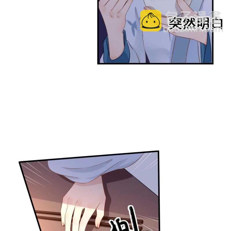 第60话33