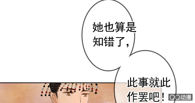 第17话35