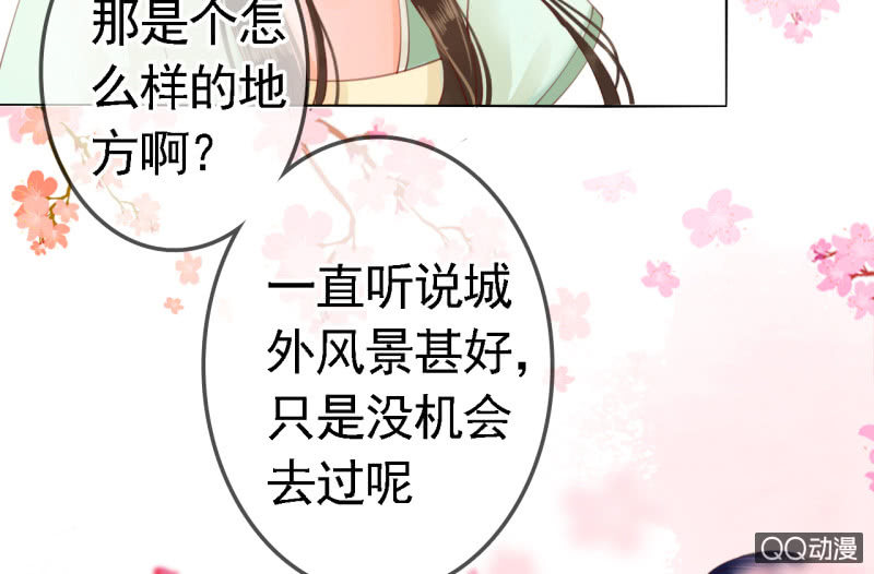 第14话18